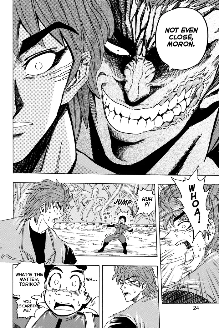 Toriko Chapter 125 image 21_optimized